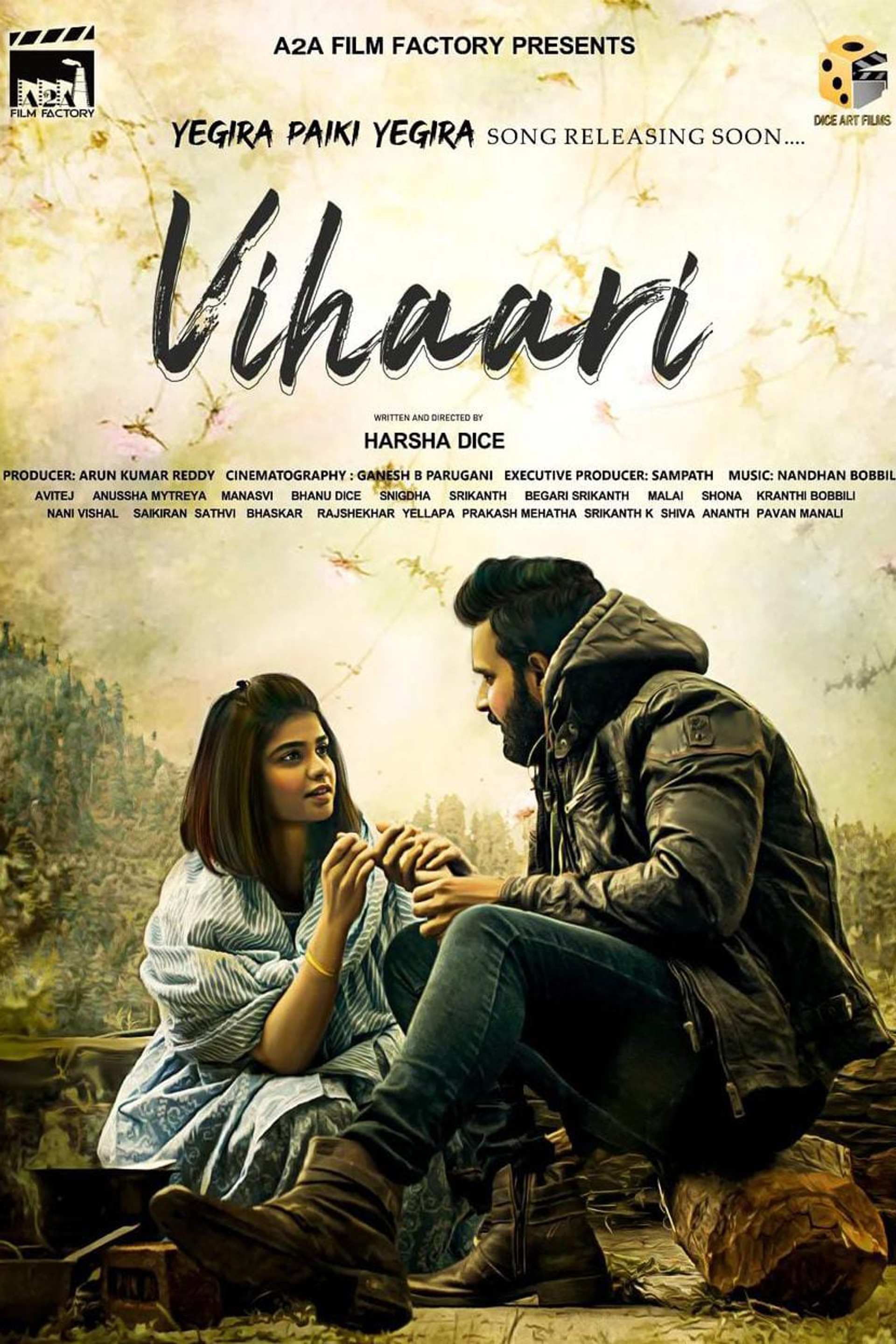 Vihaari